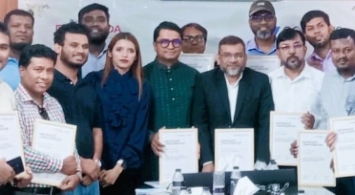 মেটা ট্রেনিং সেশনে পুপরোয়া